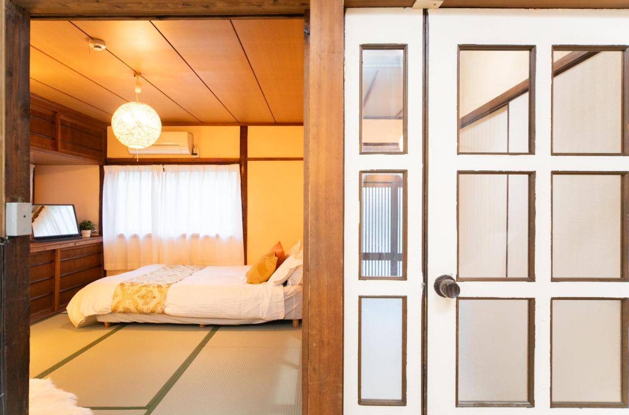Very Convenient To Kyosera Dome Casa vacanze *
