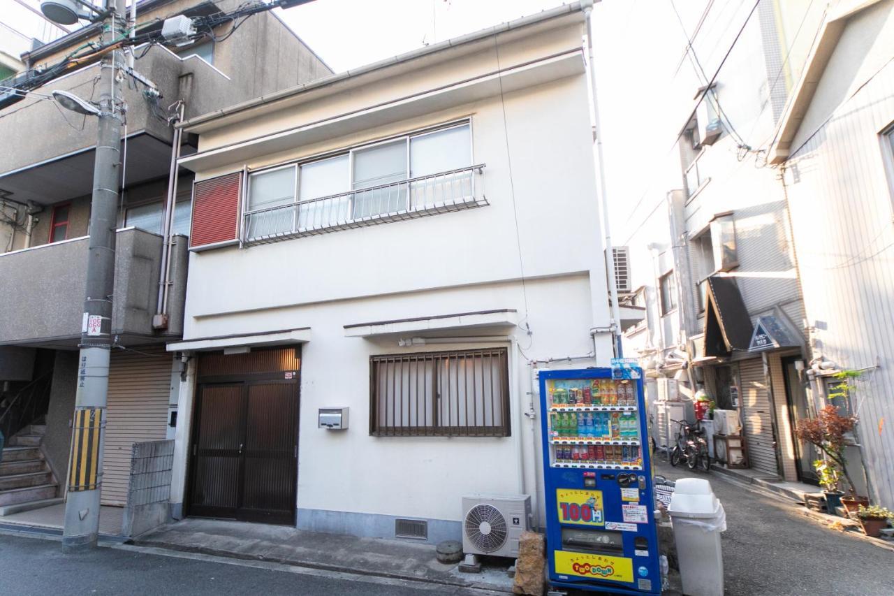Very Convenient To Kyosera Dome